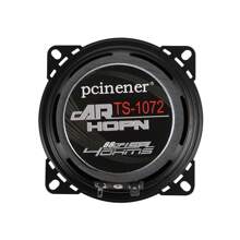 2024年畅销汽车音响套装6*9同轴喇叭 - 黑色 - 查看 3