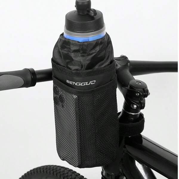 Ultra-Lightweight Bicycle Water Bottle Holder, Portable Insulated Water Bottle Carrier Bag For Cycling, Electric Scooter, Folding Bike