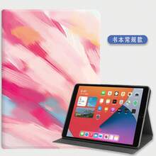 Basic Pad Cases - Mármore de óleo - Visão 8