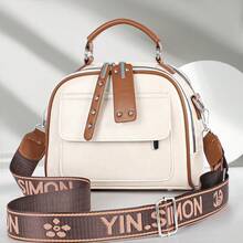 Women Shoulder Bags - 白 - 查看 2