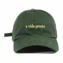 Unisex Dad Hat In 100% Cotton Twill, Curved Brim, Personalized, Life Pays - 軍綠色刺繡米色 - 查看 1