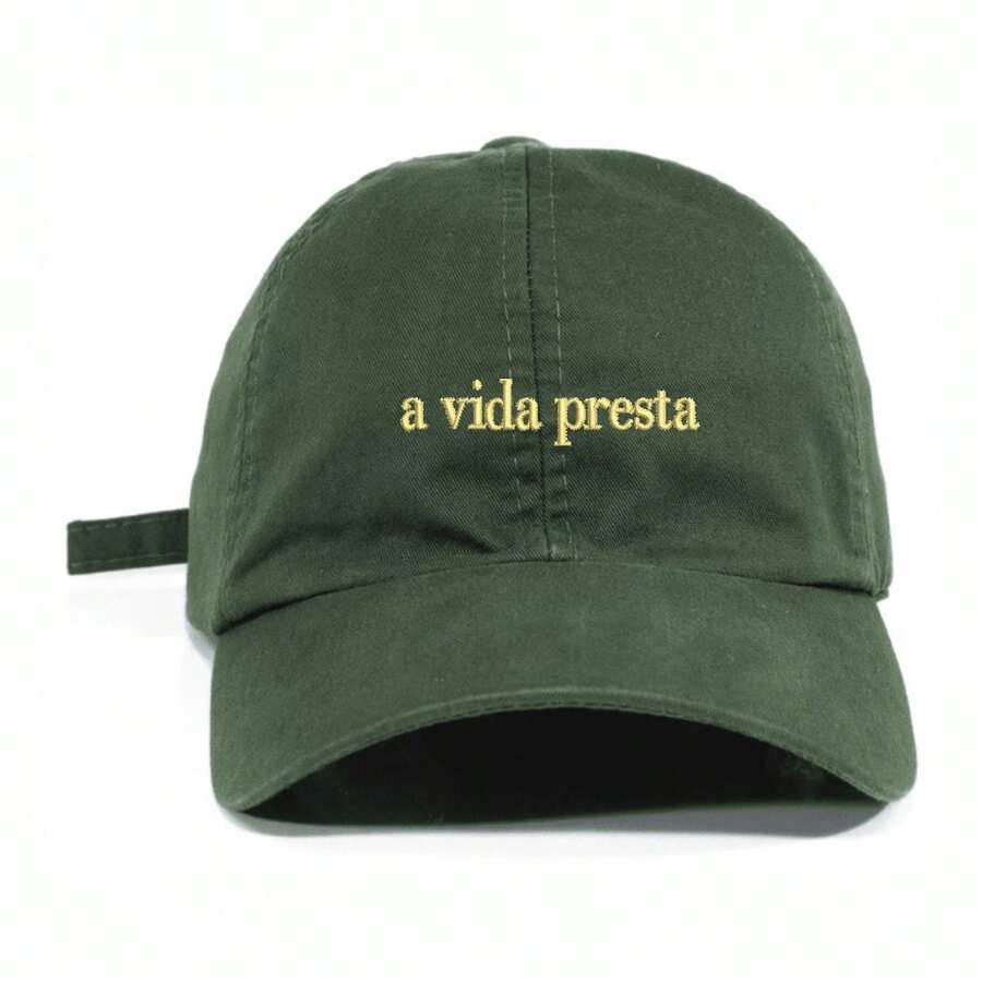 Unisex Dad Hat In 100% Cotton Twill, Curved Brim, Personalized, Life Pays - 軍綠色刺繡米色 - 查看 1