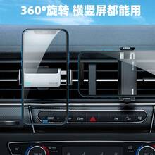 Phone Holders Compatible With IPhone, Android Phone, Gift For Birthday, Family, Friends Phone Holder Phone Stand Phone Accessories - Star Black - View 3