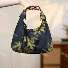 Shoulder Bags