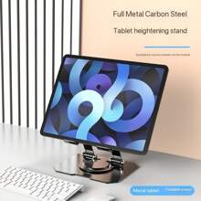 1pc Metal Rotatable Foldable Desktop Stand Holder For IPad/Laptop/Tablet, Universal