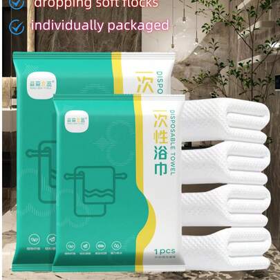 1条，每包5条：70cm*140cm/50cm*100cm/60cm*120cm 豪华一次性加厚毛巾，柔软无纺布，独立包装，适合旅行、健身房及户外使用，居家卫浴装饰，秋季装饰，度假海滩必备，返校一次性浴巾，更大更厚，独立包装，柔软亲肤，舒适淋浴