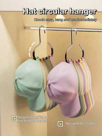 1 件帽子收纳架、皮带架收纳架、衣柜配件收纳架，适合腰带、领带、围巾、吊带背心、帽子、胸罩、鞋子、手提包、裙子、裤子、鞋子、牛仔裤、靴子、裙子