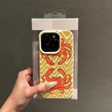 1pc TPU Material Cute Crab Wave Striped Pattern Phone Case Compatible With Apple/ Phones - White - View 2