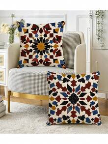 2 Stücke Marokkanischer Stil Patchwork Muster Kissenbezüge - Heimdekoration, verschiedene Größen, verdeckter Reißverschluss - strapazierfähiges Material - perfekt für Sofa, Wohnzimmer, Schlafzimmer, Büro Dekorative Kissenbezüge (Innenkissen nicht enthalten) - Verschiedenfarbig - Übersicht 3