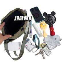 Shoulder Bags