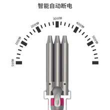 Curling Tongs & Curling Wands - British Standard - View 6