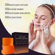 4 件装香皂套装，含维生素 C 和 E、视黄醇、胶原蛋白、姜黄 - 注入透明质酸、乳木果油、卡斯蒂利亚橄榄油、手工制作的面部和身体清洁复合物 - 4pcs曲酸皂 - 查看 3