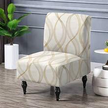 1pc Printed Elastic Armless Single Chair Cover, Suitable For Hotel, Restaurant, Fat Chair - Beige - View 9