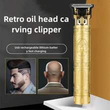 Men's Electric Hair Clipper, Wireless Personalized Hair Clipper, Hair Trimming And Styling Tool, With Four Guiding Combs And One Cleaning Brush Included,300mAh
