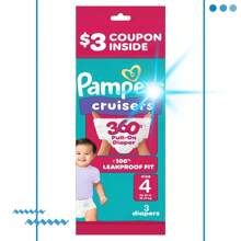 Trial Pack Disposable Diapers - Size 4 - 3ct - 1 - 查看 2