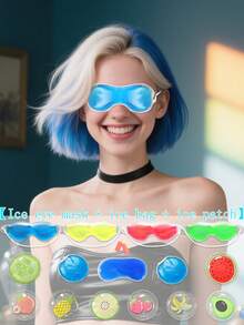 1/2/4/6 piezas, Máscara de ojos de hielo, Parche de hielo, Parche de hielo con frutas, Máscara de ojos refrescante, Máscara de ojos de hielo azul, Máscara de ojos de hielo verde, Máscara de ojos de hielo amarilla, Máscara de ojos de hielo roja, Máscara de ojos de gel, Máscara de ojos refrescante de verano, Máscara de ojos con bolsa de hielo, Máscara de ojos con parche de hielo, Máscara de ojos con compresa caliente de invierno, Paquete de hielo de gel, Paquete de compresa caliente y fría multifuncional