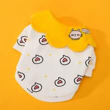 Pet Sweatshirts & Hoodies - 2021新款-活力貓咪 - 查看 11