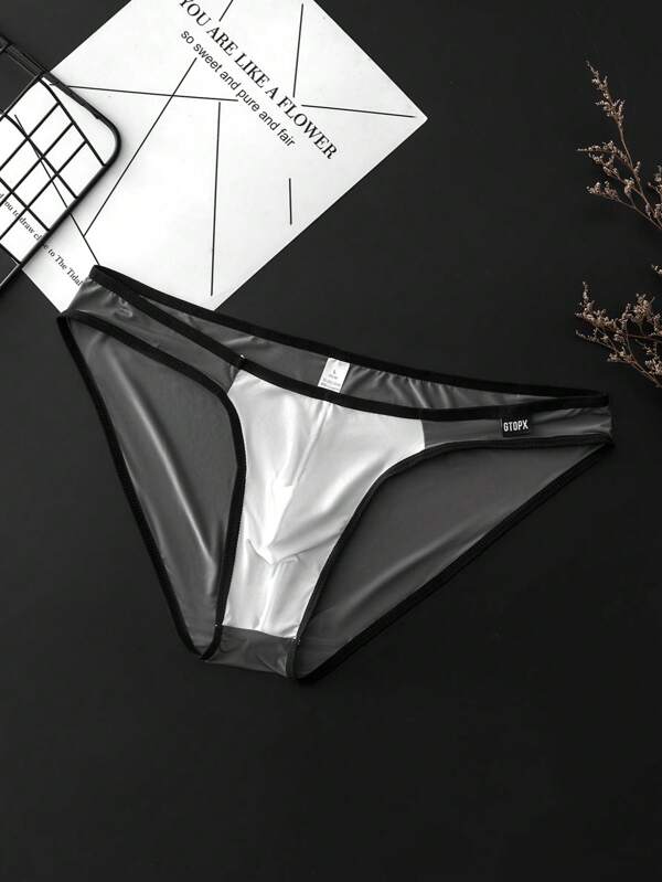 Men's Double-Spun Color Thin Ice Silk Underwear, With A Unique U-Shaped Bulge And Low Waist Design, Providing Breathable, Sexy And Comfortable Triangle Pants.