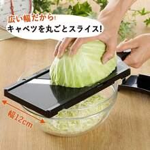 Shimomura Katsu Shop 35950 Cabbage Slicer, Wide (Made In Japan), Fluffy Julienne With 0.04 Inch (1 Mm) Wide, Sharp Sharp, Slice Whole Half-Ball With Holder,8288444 - 珊瑚粉 - 查看 6