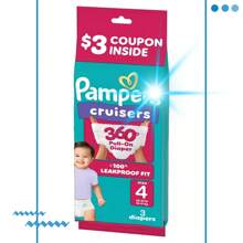 Trial Pack Disposable Diapers - Size 4 - 3ct - 1 - 查看 8