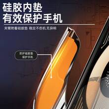 手机支架兼容 、Android 手机，生日礼物，家人、朋友手机支架手机配件