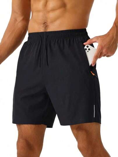 Plus Size Men's Ice Silk Casual Shorts, Outdoor Sports Running Fitness Reflective Stripe Knee Length Pants