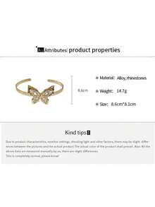 1 件可调节性感开口蝴蝶袖口手链 - 彩色 - 查看 7