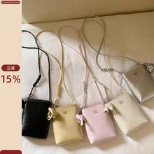 Women Shoulder Bags - 白色-送小象 - 查看 1