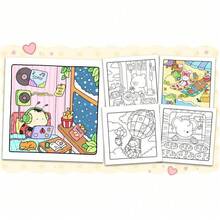 One Bold Simple Pattern Coloring Book: Easy, Quick Print Designs For Adults And Teens With Animals, Flowers, Food, And More! Thickened Easy Fill-In Art Relax Drawing Book, Inspiring DIY Creative Handcraft Skills