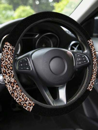 1pc Car Steering Wheel Cover With Leopard Print Pattern Decoration, No Inner Ring Design, Automotive Interior Accessories,Cheetah Print Car Stuff