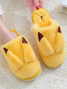 Slippers For Women 2025 New Style For College Students Couple Slippers Indoor Home Furry Slippers Autumn And Winter Bedroom Slippers Soft Bottom Non-Slip Cute Cartoon - Màu vàng - Xem 1