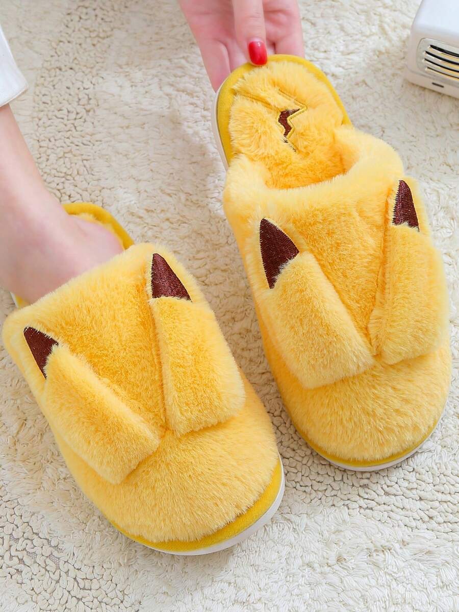 Slippers For Women 2025 New Style For College Students Couple Slippers Indoor Home Furry Slippers Autumn And Winter Bedroom Slippers Soft Bottom Non-Slip Cute Cartoon - Màu vàng - Xem 1