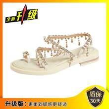 Women Flat Sandals - 白色升級版 - 查看 6