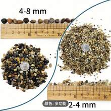 1pc 300g/500g/800g 0.4~0.8cm Natural River Rock Decor Mix Color Pebbles, Suitable For Potted Plants, Aquarium, Landscape, Vase Filler, Succulent, Air Plants, Cactus, Moss - pea stone - View 2