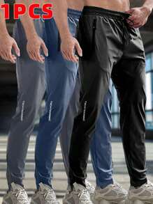1 Stück Herren Sport Jogginghose, Tunnelzug Taille, geeignet für Frühling und Sommer