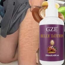 GZE 乳木果油配方身体乳，淡化妊娠纹，紧致肌肤，富含胶原蛋白和透明质酸，紧致肌肤，改善衰老，滋润干燥肌肤，适用于身体和腹部。 - 白色 - 查看 3