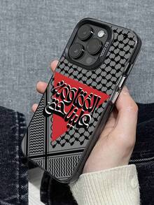 1个简约彩色银色IMD双层防震手机壳，兼容苹果17 Pro Max、16、16 Pro Max、15 Pro Max、14、13、11、红米13C、红米12C、荣耀90、荣耀90 Lite、三星Galaxy A52、Galaxy A52s、Galaxy A55、三星S25 - 黑色 - 查看 2