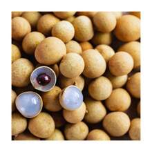 180 piezas de semillas de árbol de fruta longan, adecuadas para plantación al aire libre, 60 semillas de fruta dulce - 180 - Ver 1