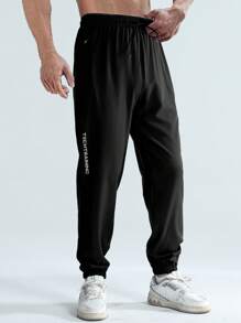 1 Stück Herren Sport Jogginghose, Tunnelzug Taille, geeignet für Frühling und Sommer
