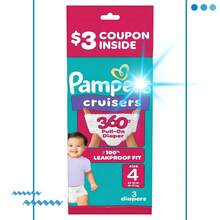 Trial Pack Disposable Diapers - Size 4 - 3ct - 1 - 查看 6