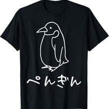 Women T-Shirts - 黑色 - 查看 1