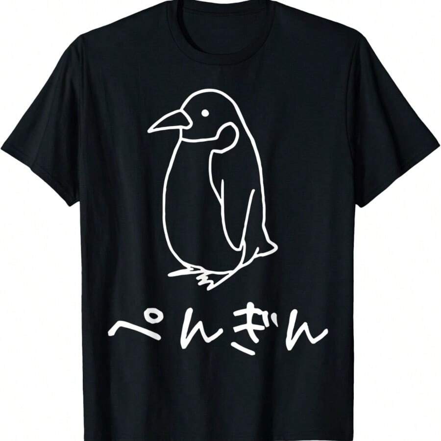 Women T-Shirts - 黑色 - 查看 1