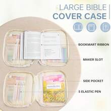 Bible Cover Case &Study Supplies Accessories For Women Large Bible Cover With Durable Handle Quilted Bible Carrying Case For Girls Bible Study Supplies Accessories Bible Study Supplies Bible Journaling Kit Pink Book Carrying Case With Bible Highlighters, Mothers Day Christian Gifts For Women - Autumn Butterfly Bloom - 查看 5