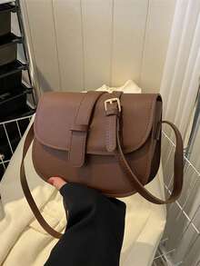 New Ladies Simple Retro Soft Surface Leather Saddle Crossbody Mini Small Bag - Coffee Brown - View 2