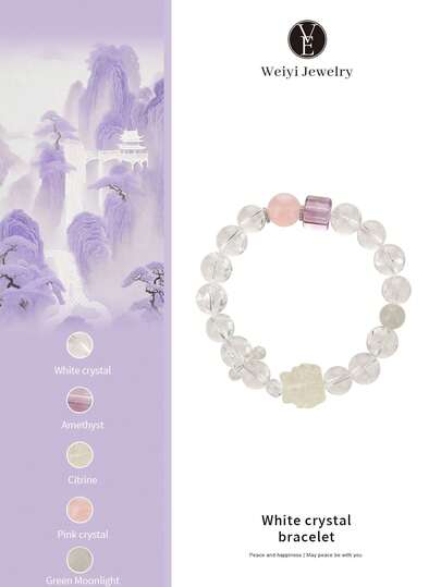  [VE] 1pc High-Quality 925 Sterling Silver Natural White Crystal Bracelet, Amethyst & Rose Quartz For Positive Energy, Paired With Yellow Citrine Nine-Tailed And Green Moonstone. Suitable For Self, Bestie, Girlfriend, Friend, Or Mom. Jewelry Colors Are Random.