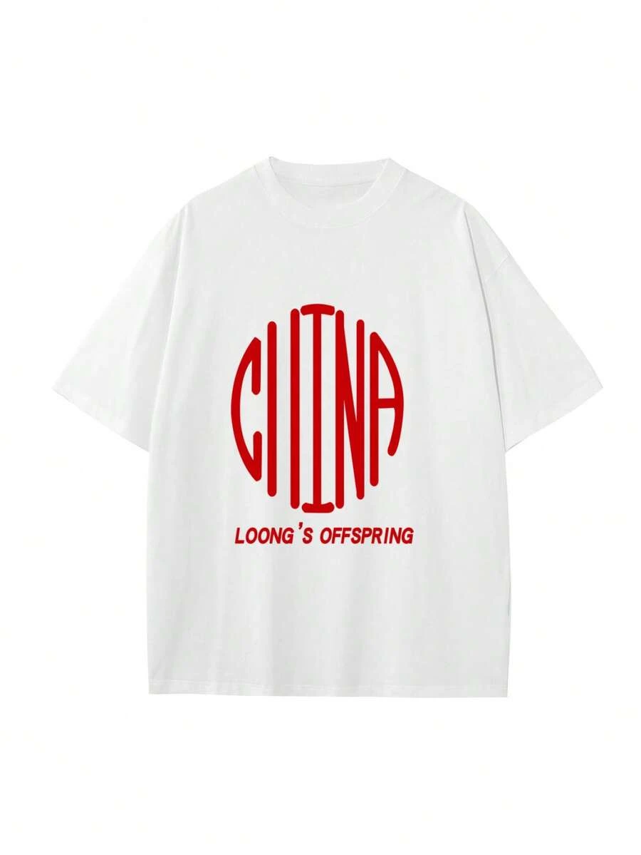 Men Undershirt Tops - White - View 1