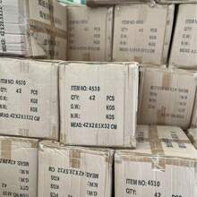 胶带/家具/包装胶带 - 中等粘性，用途：封箱、固定托盘、封包、封信封和文件夹。尺寸（卷）：长170米；厚2.8-3厘米；高4.3-4.5厘米；每卷重380克；备注：1卷为一整箱，共42卷；毛重约16公斤。手工测量，误差2-3毫米，敬请谅解。含税价：8津巴布韦元/卷；328津巴布韦元/箱（1卷）。 - 透明 - 查看 7