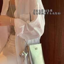 Women Shoulder Bags - 白色-送小象 - 查看 4