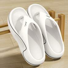 Chanclas de verano 2025 de nueva moda con agarre antideslizante para hombres talla grande, sandalias de piso blando tipo chancla para uso en exteriores