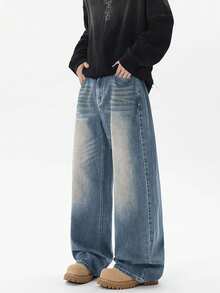 1条男士时尚宽松复古水洗阔腿休闲牛仔裤（不含腰带和配饰） - 水鴨藍 - 查看 2